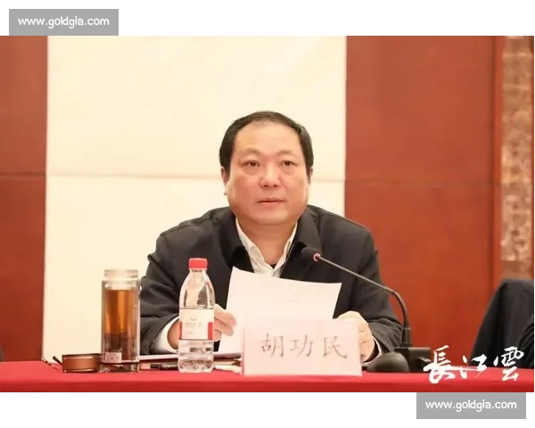 以体育产业结构优化升级为核心驱动的现代体育经济高质量发展路径研究