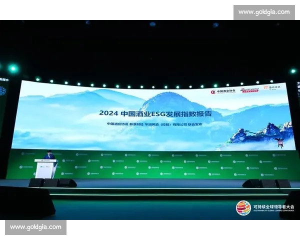 以整体竞争力提升为核心推动企业可持续发展战略研究