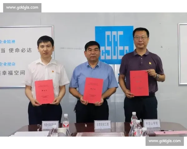 以关键封堵为核心构建全流程风险防控与精细化治理新体系探索