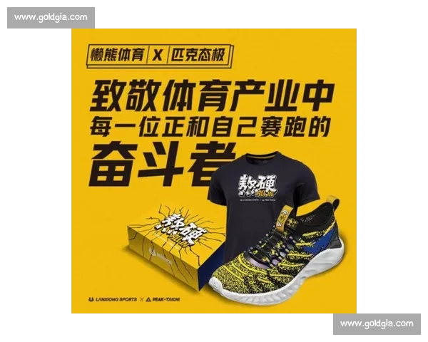 体育巨星传奇人生揭秘背后的奋斗故事与荣耀瞬间展现