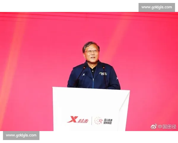 完善国家体育体系推动全民健康发展与竞技水平提升研究 完善国家体育体系推动全民健康发展与竞技水平提升研究