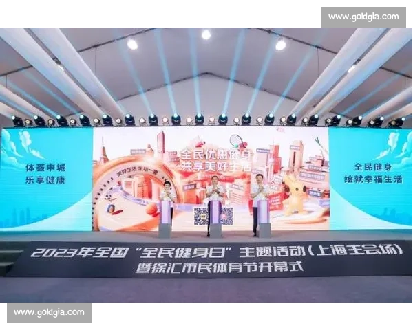 打造全民健身精神的体育文化品牌创新发展新模式 打造全民健身精神的体育文化品牌创新发展新模式