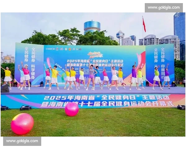 体育运动与健康生活融合策略研究促进全民身心素质提升 体育运动与健康生活融合策略研究促进全民身心素质提升