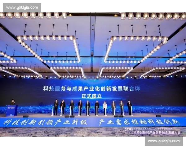 数字技术驱动下体育文化创新融合与全民健身高质量发展路径研究