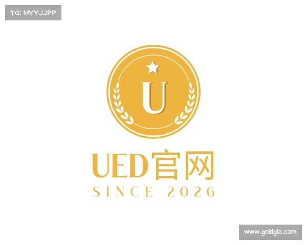 认识ued官网